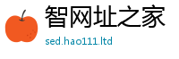 2025新澳门天天精准大全谜语给二四六香香资料期期准用途